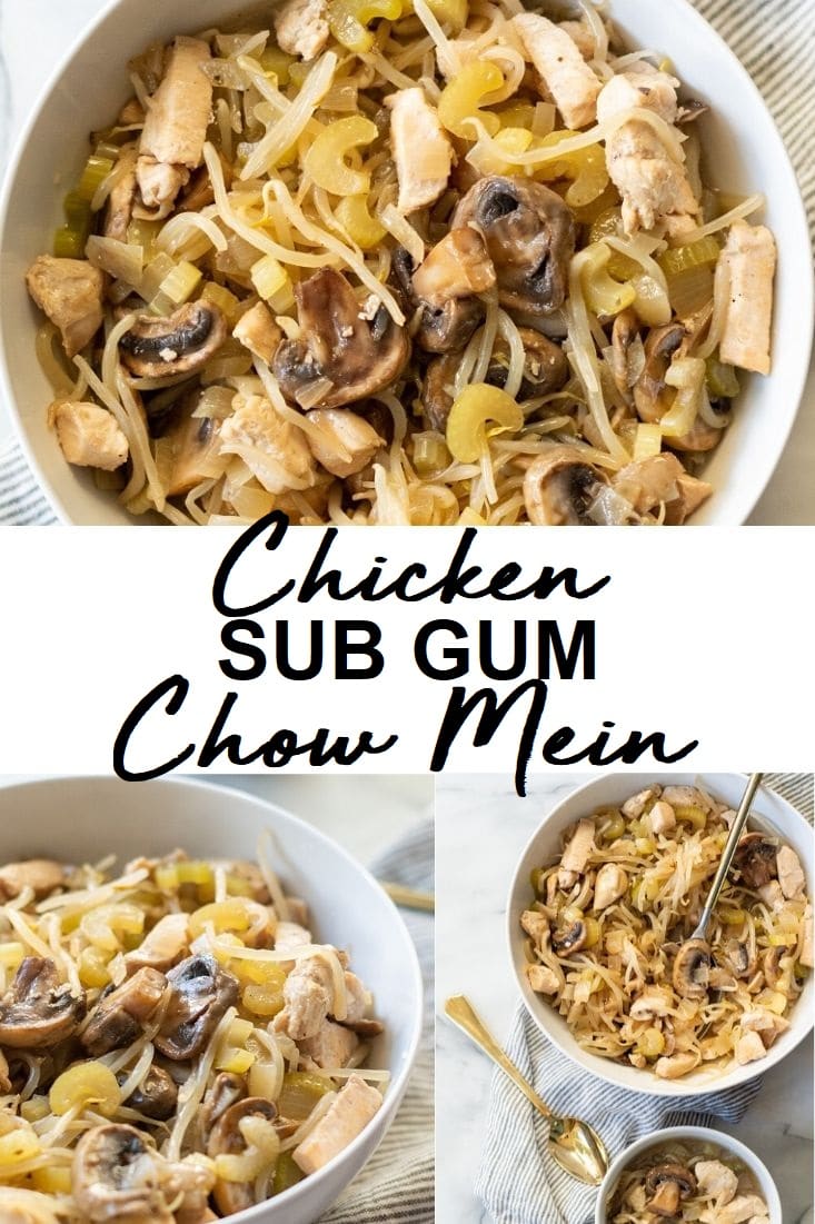 chicken subgum chow mein in a white bowl with a spoon pinterest collage with text in the center